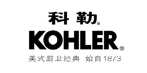 科勒